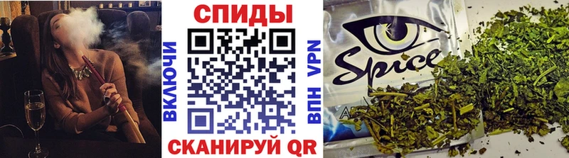 купить закладку  Покровск  Бутират BDO 33% 