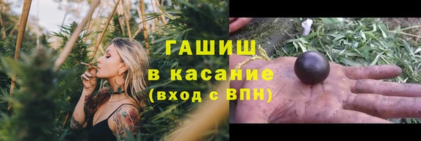 героин Балабаново