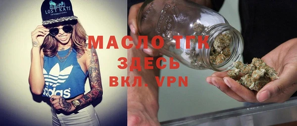 дурь Балахна