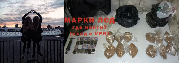 дурь Балахна