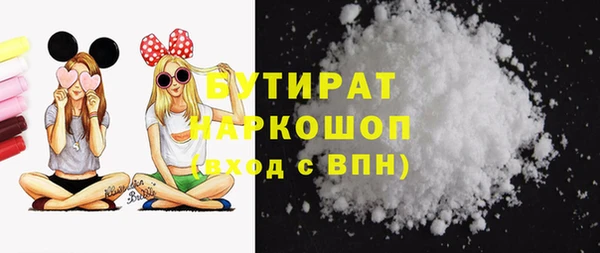 дурь Балахна