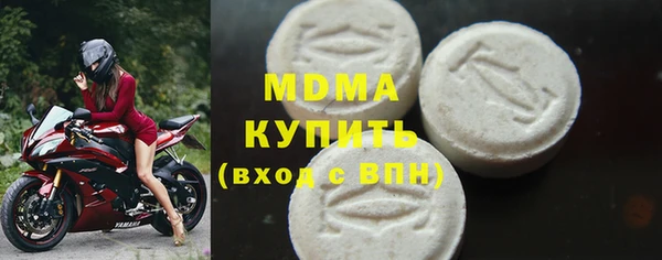 амфетамин Баксан