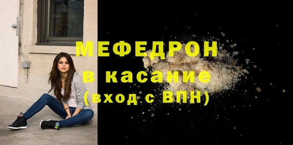 амфетамин Баксан