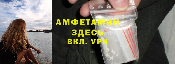 героин Балабаново