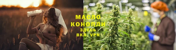 амфетамин Баксан