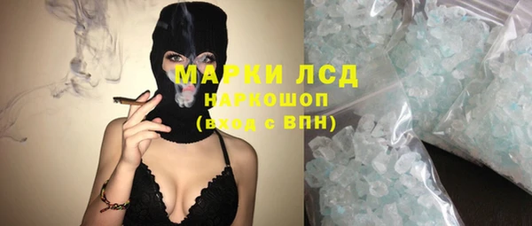 дурь Балахна