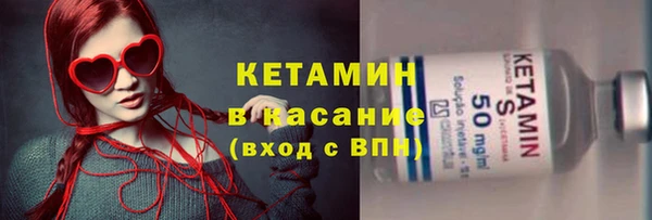героин Балабаново