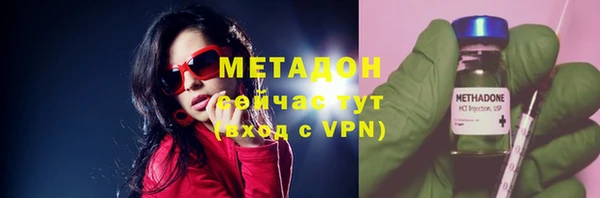 дурь Балахна