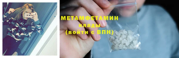 героин Балабаново