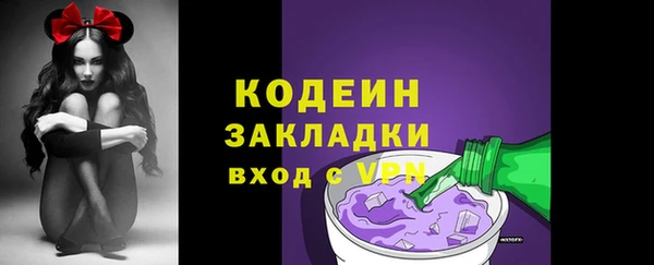 дурь Балахна