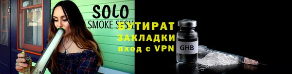 героин Балабаново