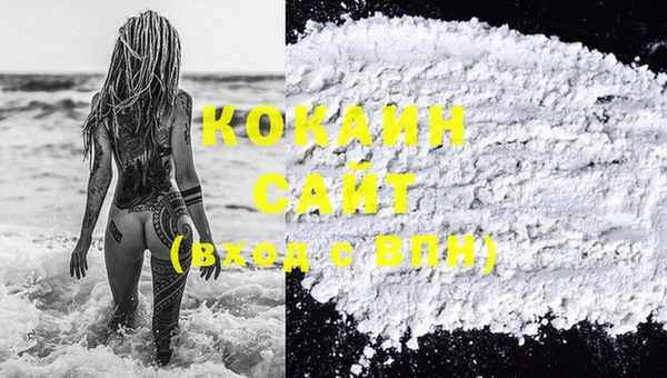 героин Балабаново