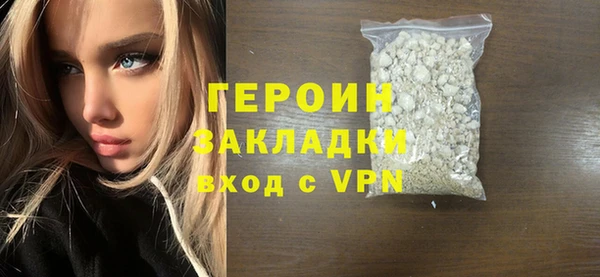 амфетамин Баксан