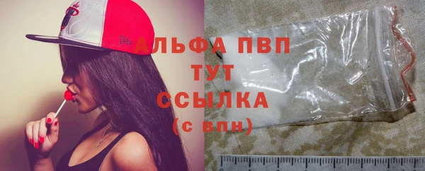 героин Балабаново